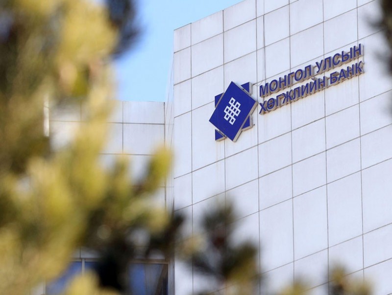 Улсын дээд шүүхээс “Кью Эс Си” компанийн 192 тэрбум 572 сая төгрөгийг эргэн төлүүлэх шийдвэр гаргалаа