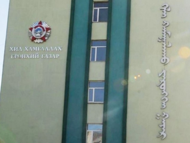 Минжийн заставт коронавирусийн халдвар авсан хүмүүсийг Улаанбаатар хот руу авчирсан гэв
