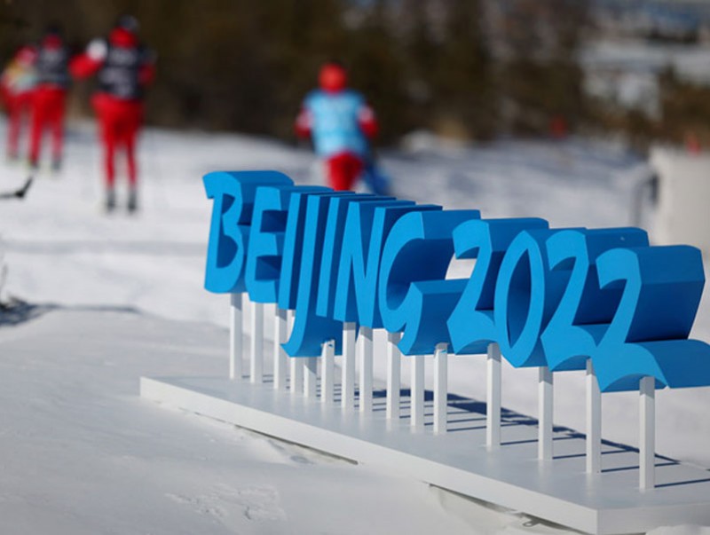 "Бээжин-2022" олимпын гурав дахь өдөр есөн багц медалийн эзэд тодорно