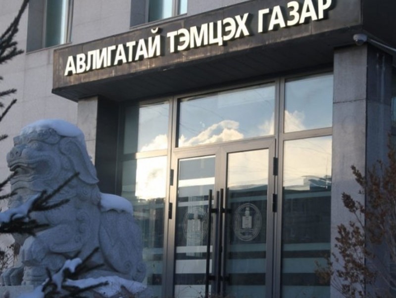 Гаалийн ерөнхий газрын албан тушаалтнуудын ХАСХОМ-ийг шалгаж эхэллээ