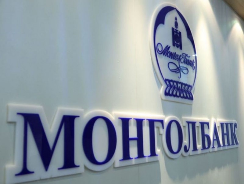 “Бар жил” дурсгалын мөнгөн зоос худалдаанд гарлаа