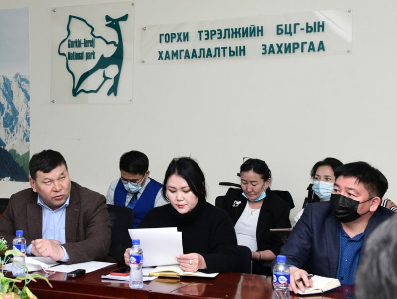 Ажлын хэсэг Горхи-Тэрэлжийн байгалийн цогцолбор газрын газар ашиглалтын нөхцөл байдалтай танилцав