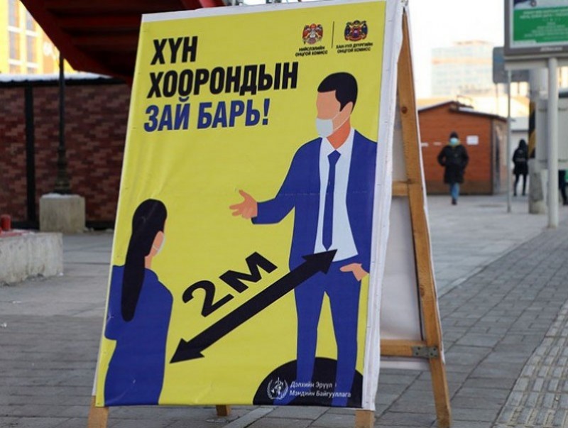 НЭМГ: Ахмад настан, архаг, хууч өвчтэй хүмүүс халдвар авах эрсдэл өндөртэй