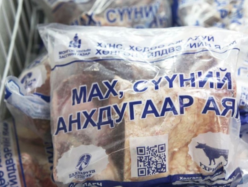 Сүхбаатар дүүргийн хэмжээнд нөөцийн махны худалдааг гуравдугаар сарын 15-наас эхлүүлнэ