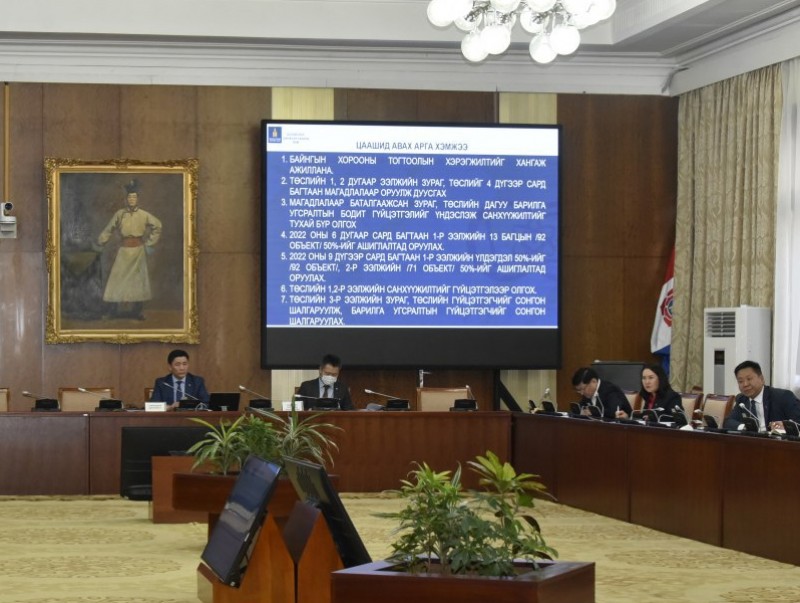 350 сургууль, 242 дотуур байр, 220 цэцэрлэг гаднаа нүхэн жорлонтой байна