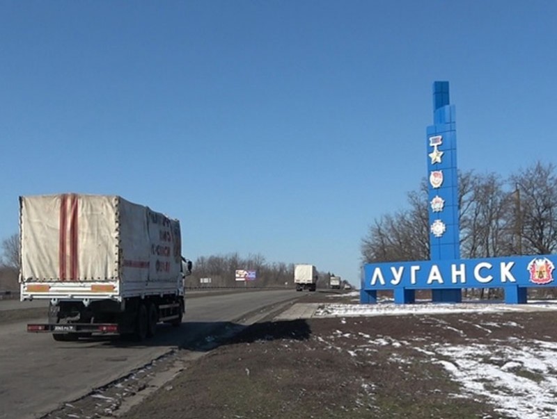 УКРАИН: Луганск мужид бүх нийтийн санал асуулга явуулах тухай мэдэгдлийг эрс няцаав