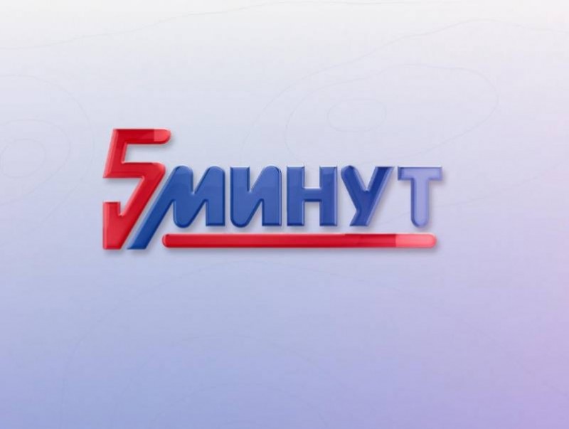 ММ таван минут: ШУТИС-ийн багш, доктор С.Төгс