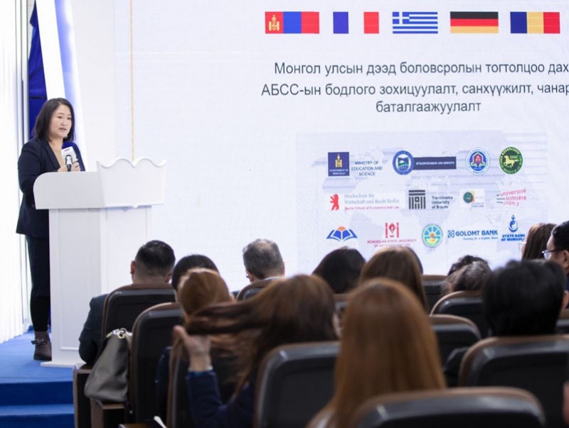 Ажлын байранд суурилсан сургалтыг дээд боловсролын тогтолцоонд нэвтрүүлнэ