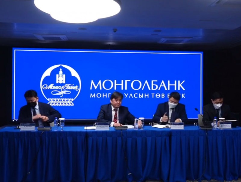 Монголбанк: Төгрөгийн ханшийн асуудлаар...