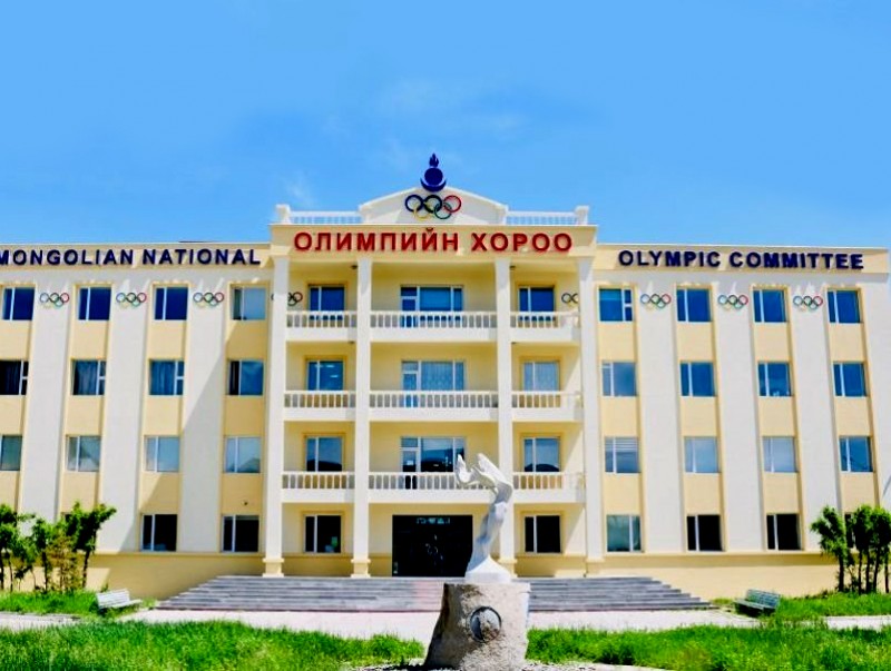 МҮОХ-ны Гүйцэтгэх зөвлөлийн гишүүдийг сонголоо