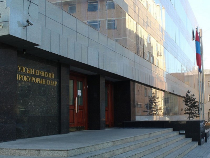 УЕПГ: Н.Мөнхбат нарт холбогдох хэрэгт яллах дүгнэлт үйлдэж шүүхэд шилжүүлсэн