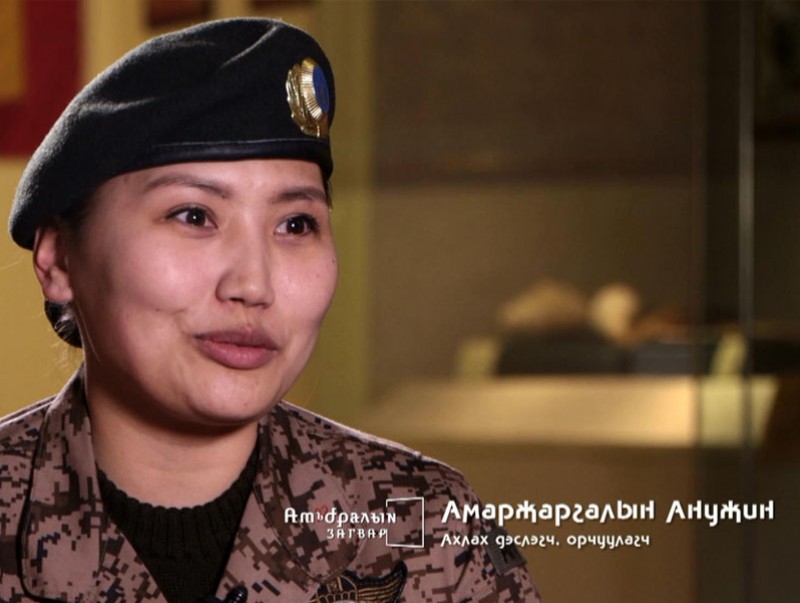 Амьдралын загвар: Офицер, орчуулагч А.Анужин