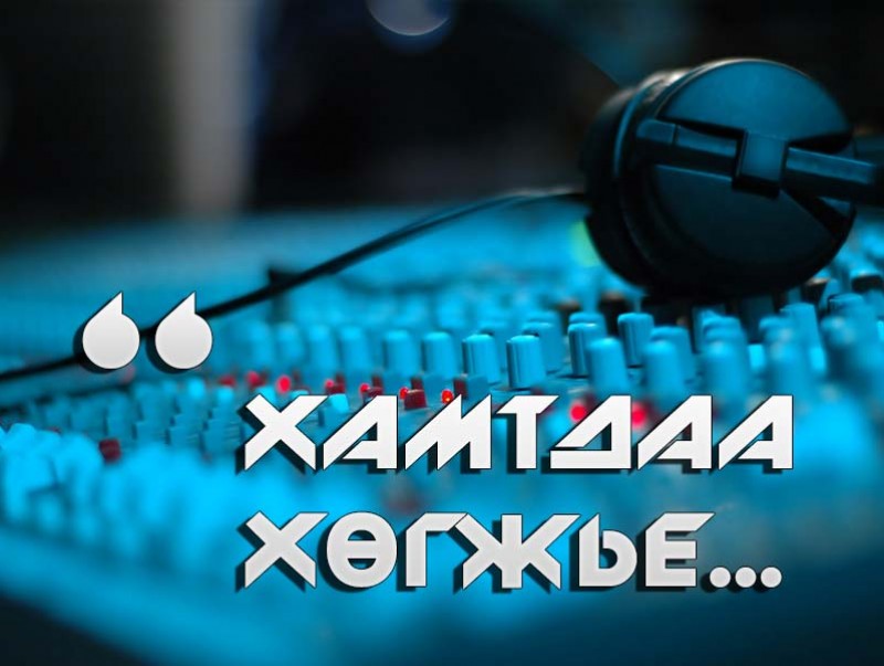 Шалгалтын айдас