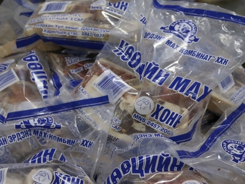 Хонины нөөцийн махны үнийг 350 төгрөгөөр буурууллаа