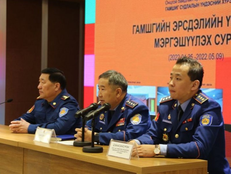 ОБЕГ: “Гамшгийн эрсдэлийн үнэлгээний мэргэшүүлэх сургалт”-ыг зохион байгуулж байна