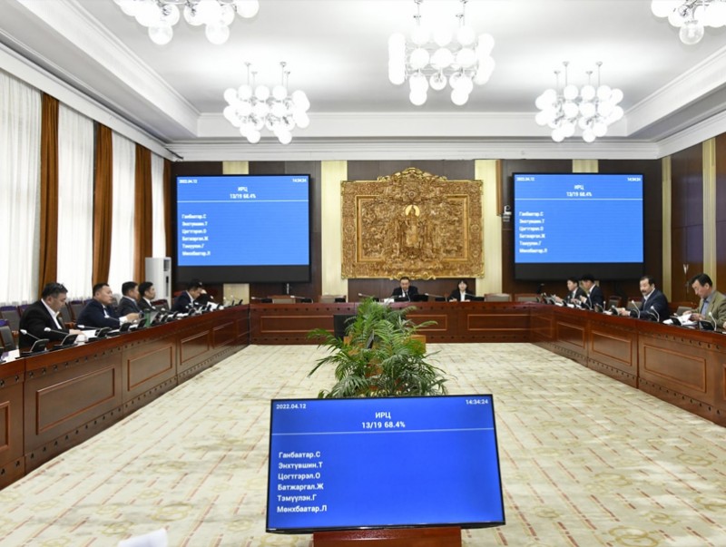 ҮББХ: 4 дүгээр сард хэлэлцэх асуудлын цаглаврыг батлав