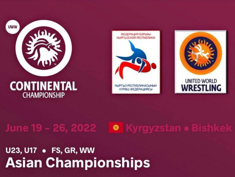 "U-17", "U-23" Азийн АШТ Бишкект болно