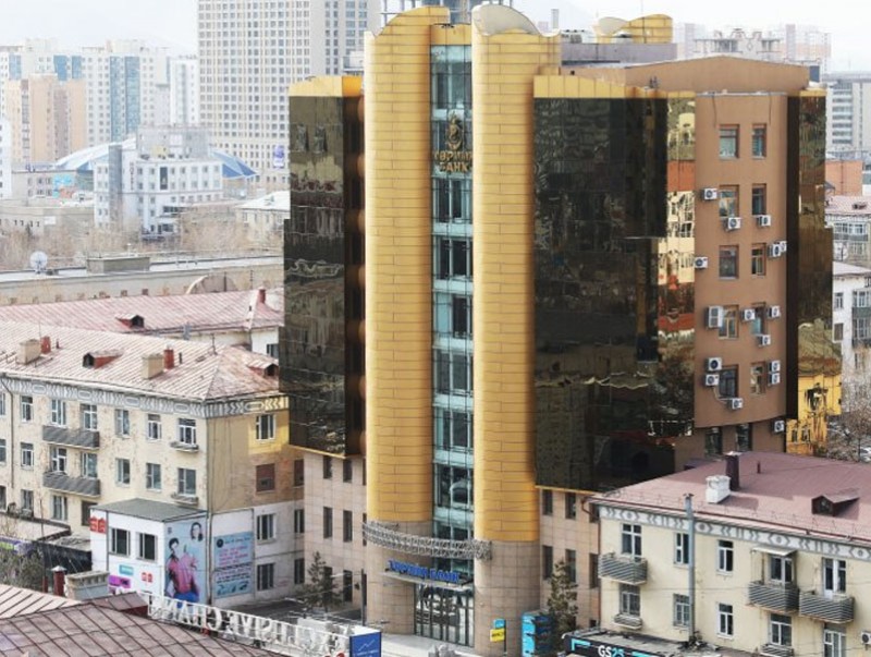 "Төрийн банк"-ийг ХК-ийн хэлбэрт шилжүүлэхийг дэмжлээ