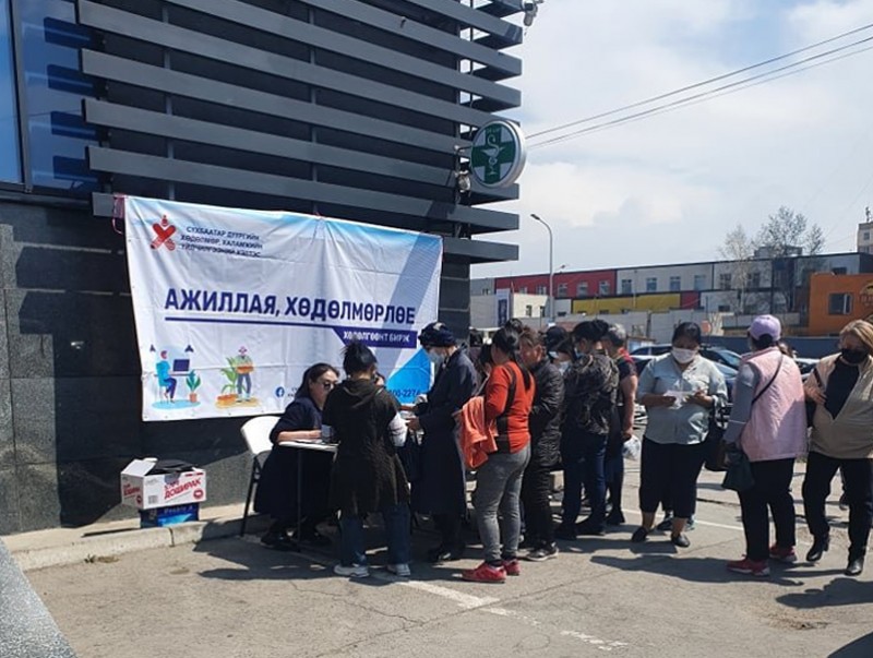 Сүхбаатар дүүрэгт "Хөдөлгөөнт бирж" ажиллаж байна