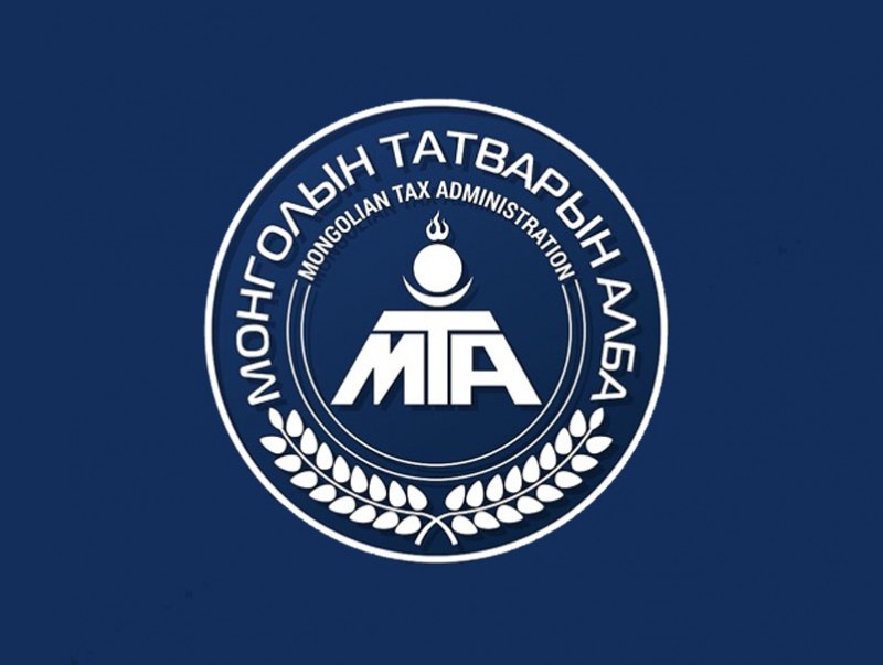 Тогтоолын төслүүдэд санал авч байна