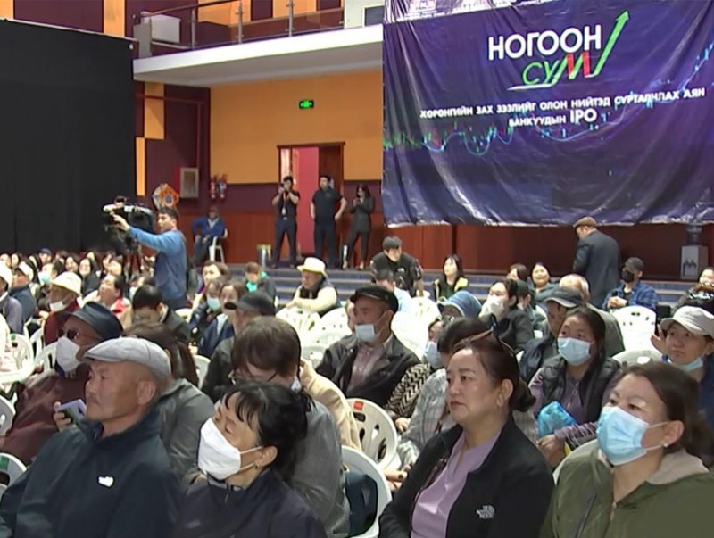 "Ногоон сум" аян Орхон аймагт үргэлжиллээ