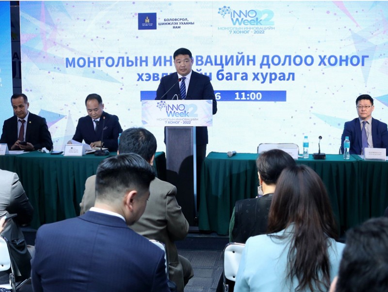 “Монголын инновацын долоо хоног-2022” эхэллээ