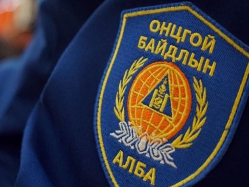 Угаартах эрсдэлтэй 50 иргэний аюулгүй байдлыг хангалаа