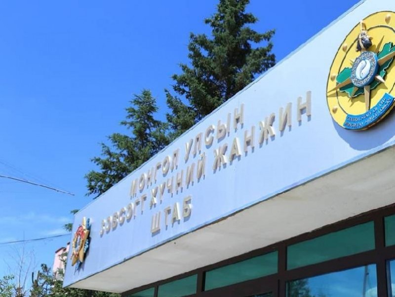 Зэвсэгт хүчний цэргийн командлагч, удирдах газрын дарга, нэгтгэл, ангийн захирагч, орлогч нартай цахим хурал хийв