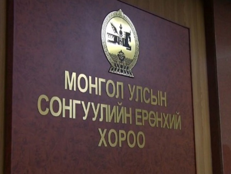 Иргэдийн Төлөөлөгчдийн Хурлын нөхөн, дахин сонгуульд нэр дэвшигчдийг бүртгэжээ