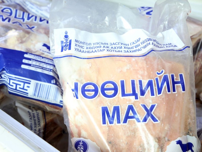 Хонь, ямааны нөөцийн махны үнийг 200 төгрөгөөр буурууллаа