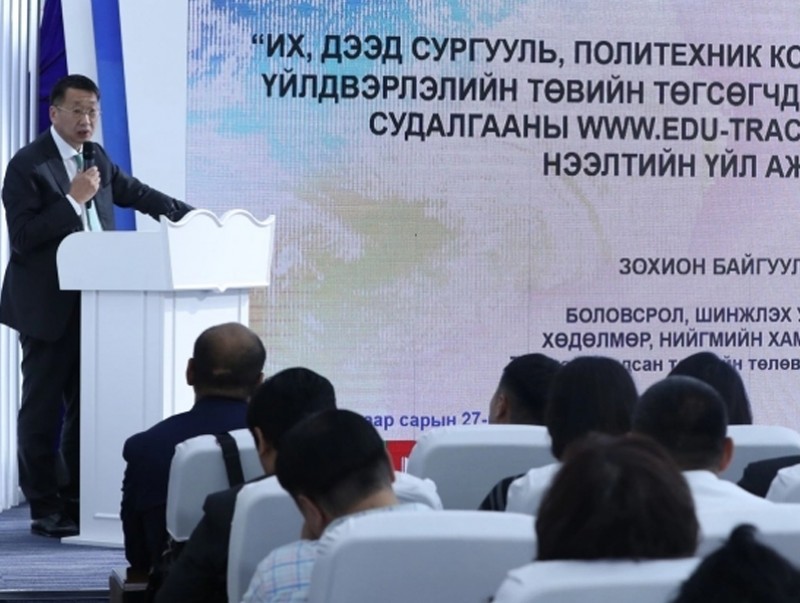 Төгсөгчдийн хөдөлмөр эрхлэлтийн судалгааны системтэй боллоо