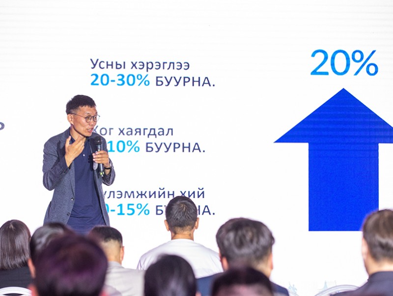 Г.Лхамсүрэн: Үндэсний компаниуд мэдээлэл, технологийн ололтод үндэслэн Улаанбаатарын цахим шилжилтийг хийнэ