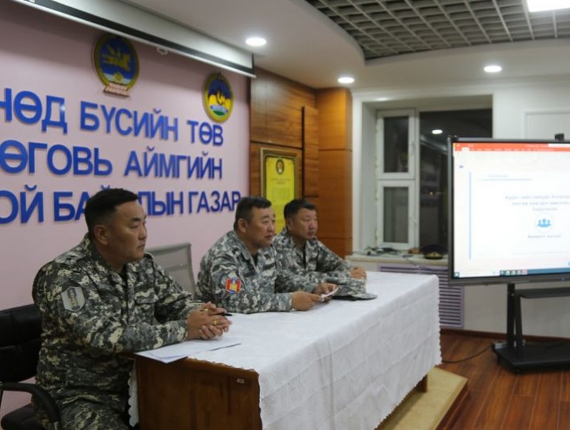 ОБЕГ: Алба хаагчдыг дотоод аудитороор бэлтгэж, сургалтын баазыг бүрдүүлжээ
