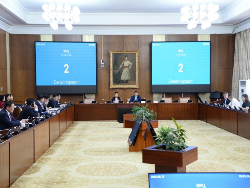 Төрийн байгуулалтын байнгын хороо үдээс хойш үргэлжлүүлэн хуралдана
