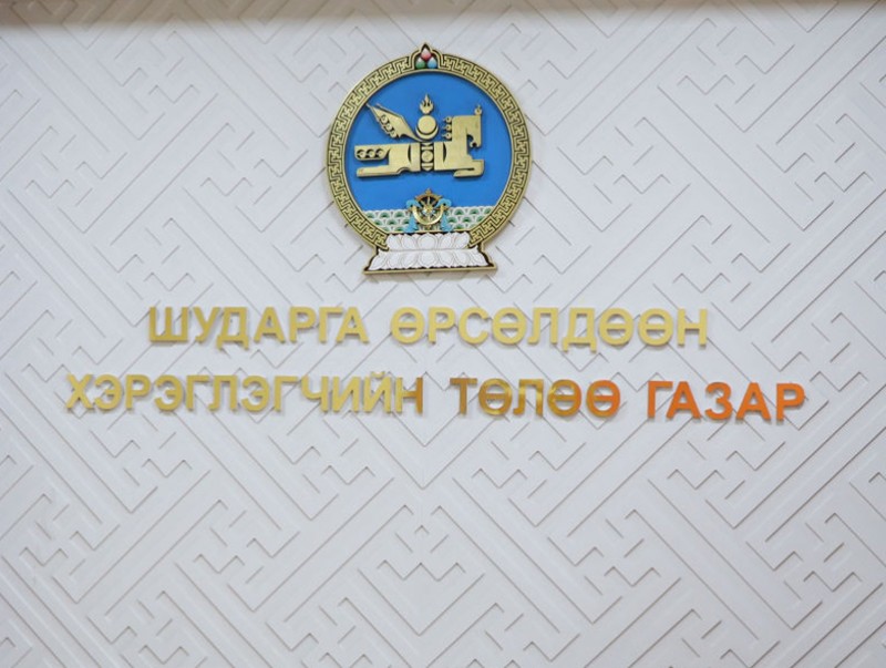 Найман аймагт ШӨХТГ-ын чиг үүргийг хэрэгжүүлэх улсын байцаагч ажиллаж байна