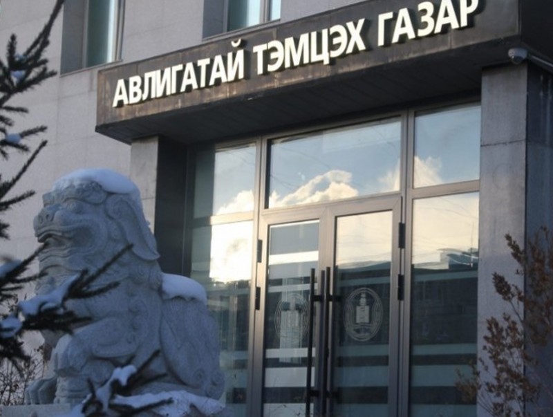 37 албан тушаалтны ХАСХОМ-ийг хянан шалгав