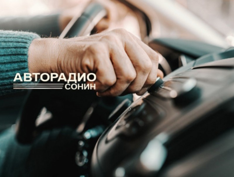 Замын хөдөлгөөнд оролцохоо больсон тээврийн хэрэгслээ бүртгэлээс хэрхэн хасуулах вэ
