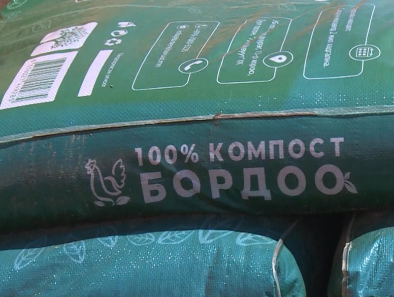Хөрсний үржил шимийг нэмэгдүүлэх органик бордоог дотооддоо үйлдвэрлэж байна