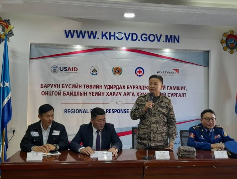 Удирдах бүрэлдэхүүнийг чадавхжуулах сургалт эхэллээ