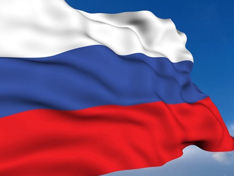 ОХУ руу зорчих иргэдийн анхааралд