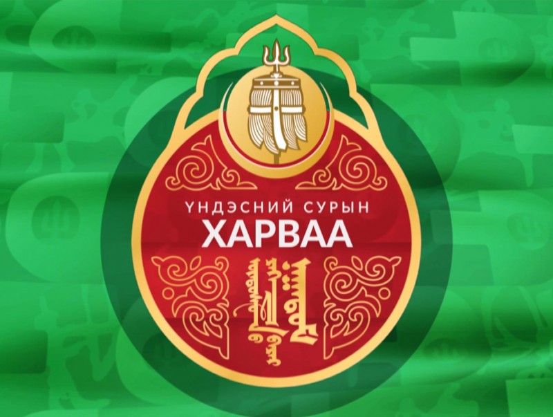 Үндэсний их баяр наадмын Буриад сурын харваа /шууд/