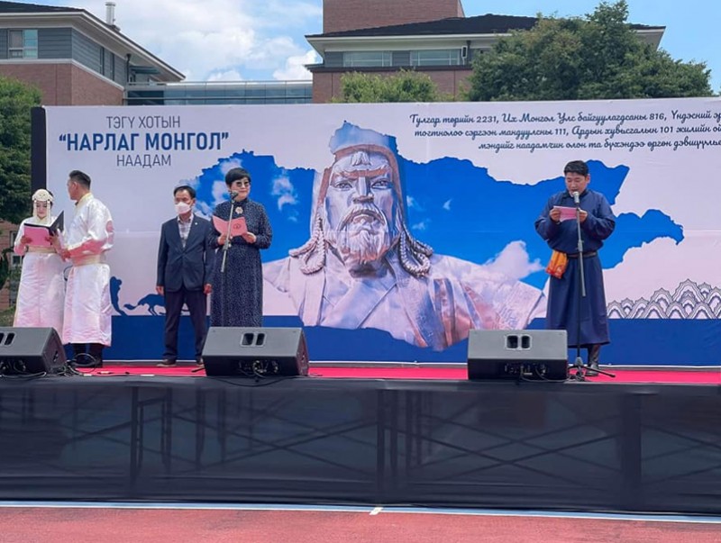 БНСУ-ын Тэгү хотод "Нарлаг Монгол" наадам боллоо