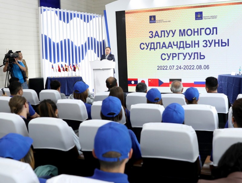 Залуу монгол судлаачдын зуны сургуулийн нээлт боллоо