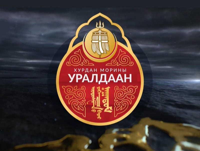 Бүжинлхамын Болдбаатарын хээр даага баяр наадамд түрүүллээ