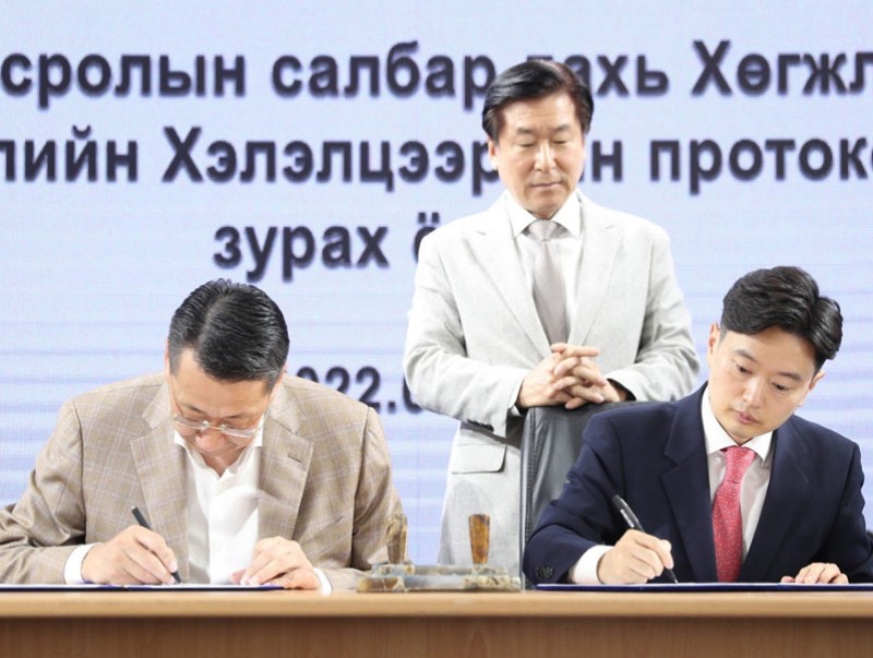 КОЙКА боловсролын салбарын ирээдүйн чадварлаг хүний нөөцийг хөгжүүлэх цогц хөтөлбөр хэрэгжүүлнэ
