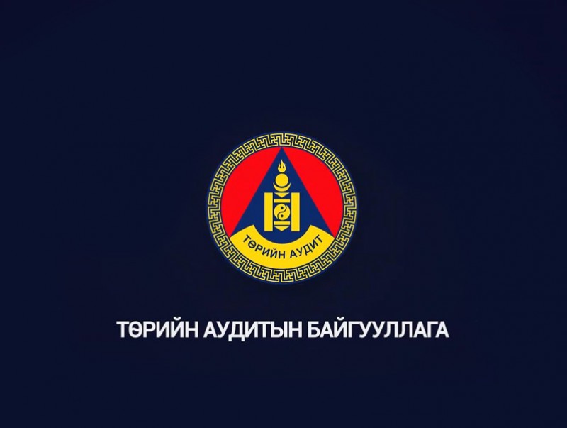 Миний мэргэжил - Монголын бахархал