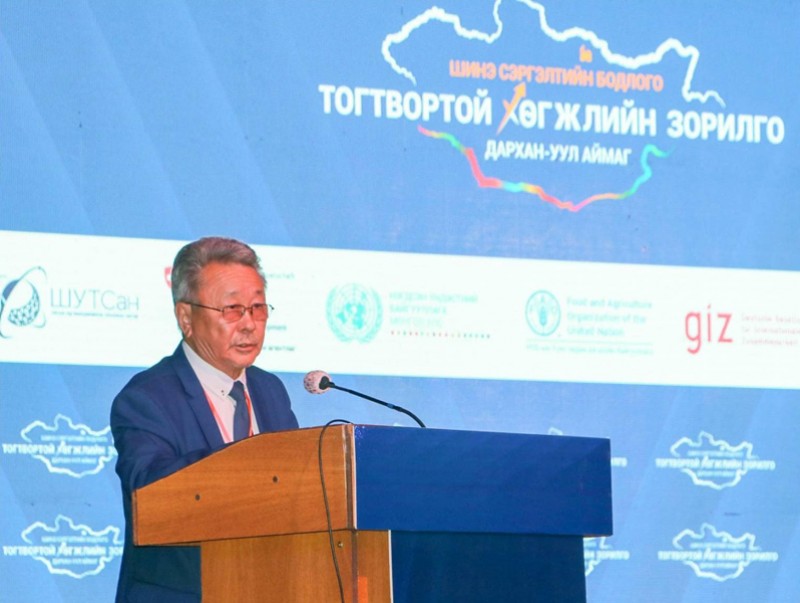 “Тогтвортой хөгжлийн зорилго-шинэ сэргэлтийн бодлого” форум Дархан-Уул аймагт болж байна