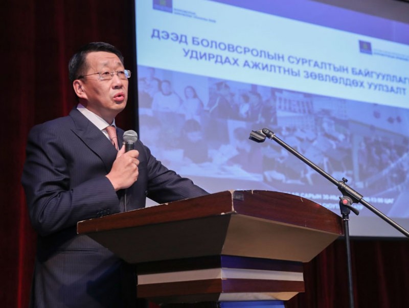 Шинжлэх ухаанд суурилсан дээд боловсролын тогтолцоог хөгжүүлнэ