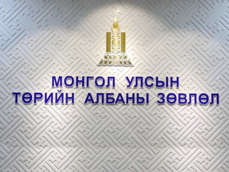 Хуулийн хэрэгжилтэд хяналт тавин ажиллаж байна