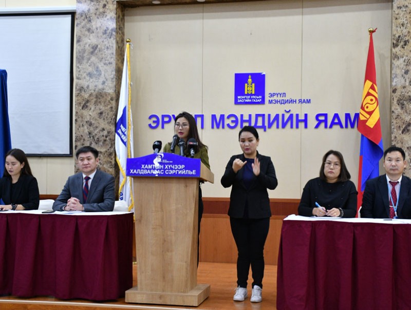 “Нийгмийн эрүүл мэндийн ноцтой байдлын үед сүрьегийн тусламж, үйлчилгээнд салбар хоорондын хамтын ажиллагааг бэхжүүлэх нь” сэдэвт чуулга болно